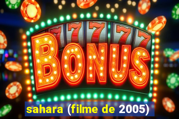 sahara (filme de 2005)